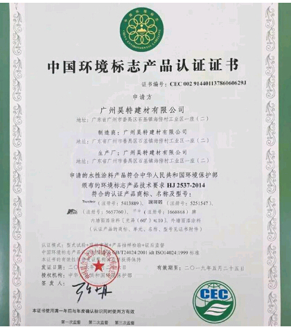 <a href='http://www.zpgjba.cn' target='_blank'>ʮ֤</a>