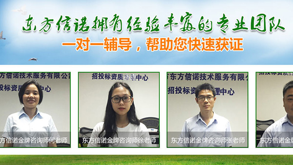山西温室气体核查 山西温室气体核查